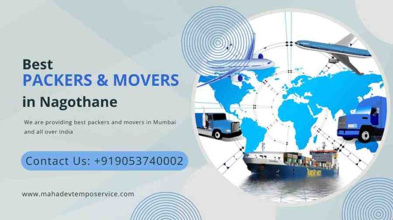 packers and movers in nagothane raigad