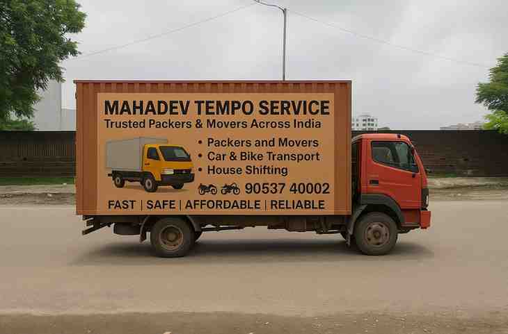 tempo service in hisar