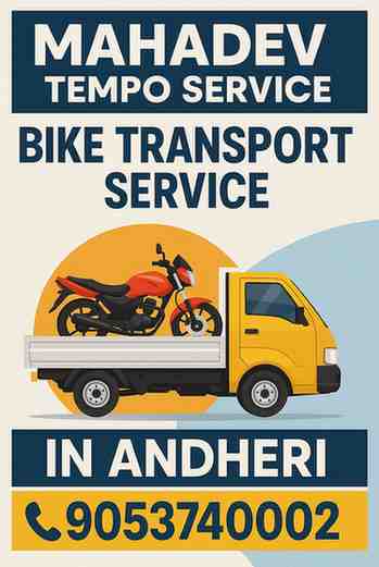 Bike transport service in Andheri