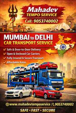 Best Car Transport Service in India