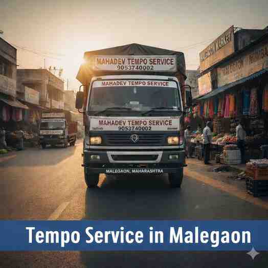 Tempo Service in Malegaon