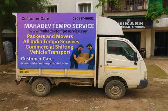 Mahadev Tempo Service