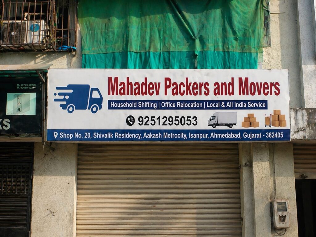 Local Tempo Service
